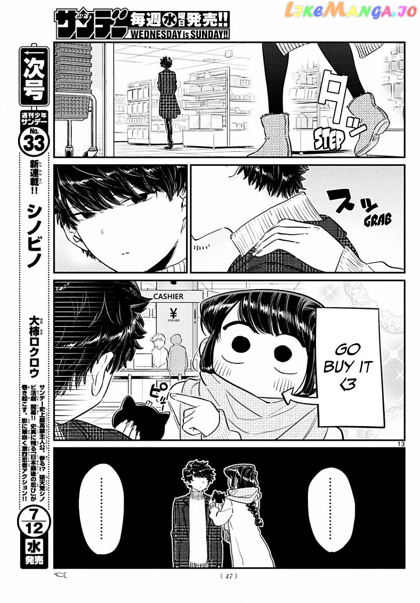 Komi Can